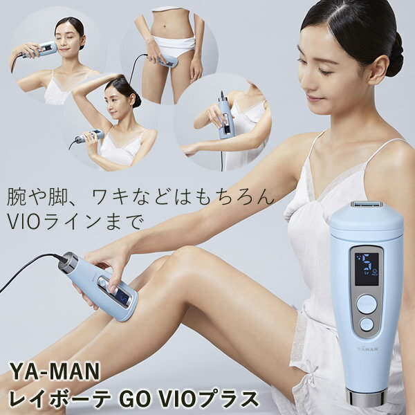 ٤뤪ޤդۥ䡼ޥ 쥤ܡ GO VIOץ饹 (̵) æӴ æӴ   VIO YA-MAN   省...