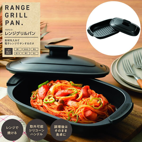 ��󥸥����ѥ� (����̵��) �Żҥ�� Ĵ����� �Żҥ����Ĵ���� �Ƥ��� ���� ��ʪ ���� �� �Ƥ��� ��û �͵� ���å��� ����...