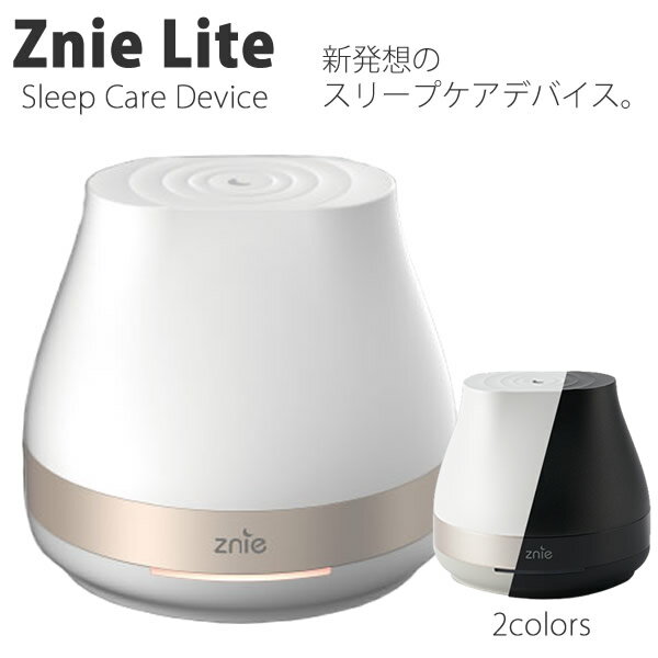 Znie Lite (̵) ˡ饤 ˥饤 ꡼ץƥå ̲ å ǥХ å ELF Ķ ƥΥ IoT ե ץ쥼