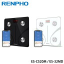 <5/23〜26限定★最大100%ポイントバック>RENPHO レンフ...(4)