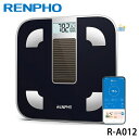 RENPHO レンフォ ソーラーパワー内蔵 体組成計 R-A012 (...(4)