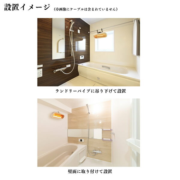 �����٤���ŵ�դ��ۤ���Ϥ�ҡ����� HEAT-S-101WA (����̵��) ����Ϥ ��˼ �ҡ����� �ɳݤ� �ߤ겼�� �ŵ����ȡ��� ®�� �ɿ� ������ �Ἴ�ҡ����� �Ἴ �Х��ҡ����� Chrester ���쥹����