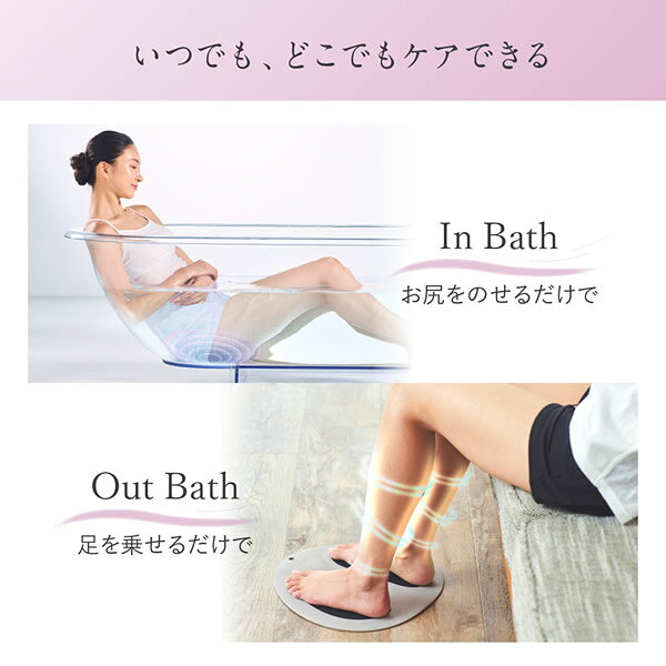 【選べるおまけ付き】WAVEWAVE EMSハイドロマット WH49-01 (送料無料) ダイエット ...