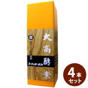 大高酵素 スーパーオータカ 720ml×4本セット (送料無料)発売元:大高酵素株式会社原液酵素 植物発酵食品