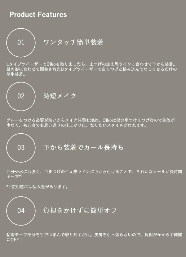 �ڿ��̸��� NMIXX ����ߥå��� �ե��ȥ����ɥץ쥼��ȡ�Ollio �����ꥪ �Ρ����롼 �ߥå����ѥå� (�᡼��������̵��) NMIXX ����ߥå��� �������������å� ���ѥĥ��������դ� �Ĥ��ޤĤ� �ĥ������� �ޤ��� �����ᥤ�� ������å��� ������ �������� �ڹ񥳥��� �͵�