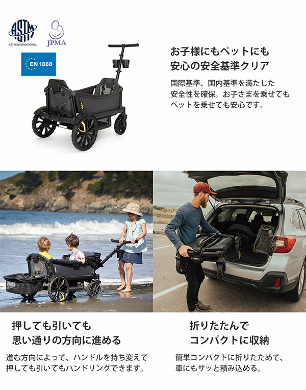 ��3/4��3/11���������100%�ݥ���ȥХå������������Ź��VEER CRISER ������ ���롼���� (����̵��) �����ȥɥ� �Ѳٽ�54kg �٥ӡ����� �ڥåȥ����� �Ҷ� �� �ޤꤿ���� �若�� ������ ��ʪ ��� ������