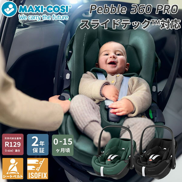 �y�u��360 [�G�b�Z���V�����u���b�N]