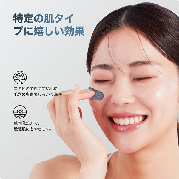 ＜12/4〜12/11限定★最大100%ポイントバック＞HEEDA ヒダ チャコール クレンジング ...