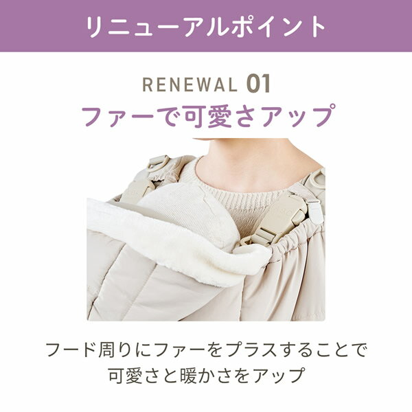 �����Х��� �����������ץ��ƥ��ȥޥ�������ץ�����饤�� �����ᥤ�� (����̵��) AIRBUGGY �����Х��� �٥ӡ����� ��ž�� �֥�󥱥å� ���ä�ɳ ɨ�ݤ� ������ �ɴ� �Ϥÿ� ���� �ݲ� �ե��� �����ե��� �ݥ��å��� ��Ǽ���� ����OK THERMOLITE ECOMADE