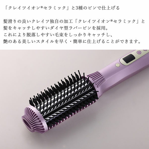 ��4/14��4/17���������100%�ݥ���ȥХå�������٤뤪�ޤ��դ��ۥ��쥤�� �֥饷�������� �����롼�� (����̵��) �إ��������� �֥饷�������� ��������� �֥饷�� �������� �������� BeRoots CREATES