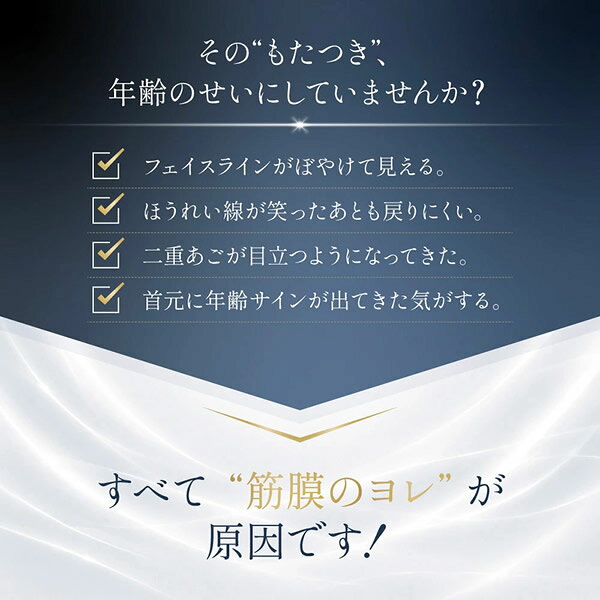 キャンディコムウェアの【選べるおまけ付き】icoelle イコエル デュアルプロリフト (送料無料) 美顔器 EMS 赤色LED 吸引 スキンケア 筋膜リフト 表情筋 トレーニング フェイスケア LED美顔器 軽量 コンパクト コードレス｜アングル3