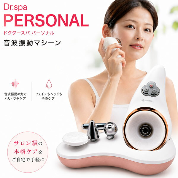 商品画像1