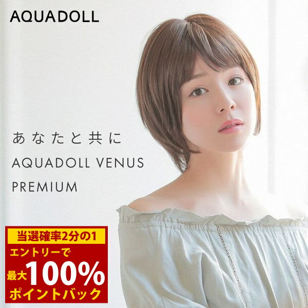 ��1/9��1/16���������100%�ݥ���ȥХå�������٤뤪�ޤ��դ��ۥ������ɡ��� �������ʥ� ��ͤξ���إ륷�����硼�ȿ���MIX�����å� [pwm005]...