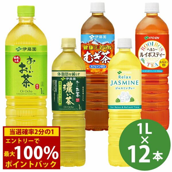 ＜1/9〜1/16限定★最大10