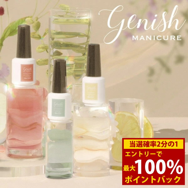 12/412/11100%ݥȥХåڽοŹĹ20ۥ˥åޥ˥奢 8ml (᡼̵) ͥݥå ...