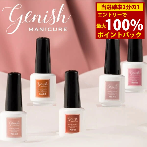 12/412/11100%ݥȥХå䥸˥åޥ˥奢 8ml (᡼̵) ͥݥå ޥ˥奢 ͥ ͥ...