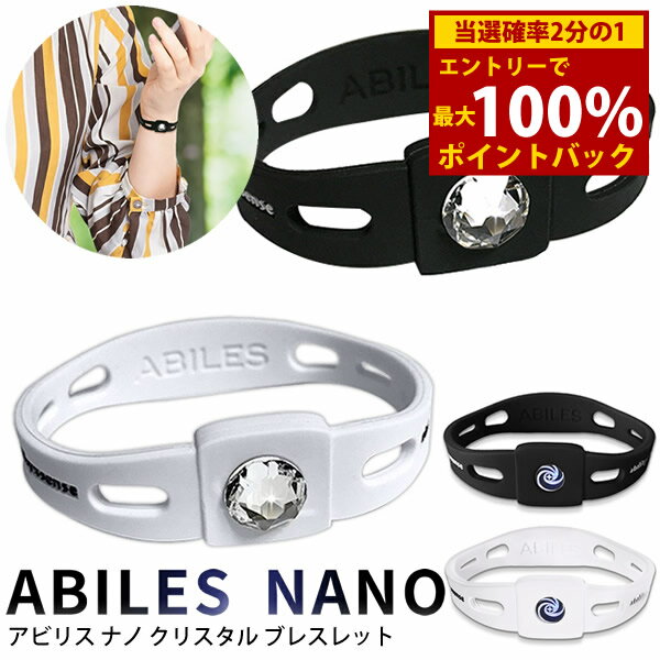 ��12/19��12/26���������100%�ݥ���ȥХå��䥢�ӥꥹ �ʥ� ���ꥹ���� �֥쥹��å� (�᡼��������̵��)�֥�å����� ���̰��ŵ��� BLACK ...