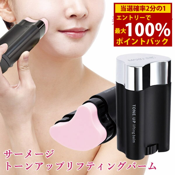 ��1/18���������100%�ݥ���ȥХå��䥵���᡼�� �ȡ��󥢥åץ�եƥ��󥰥С��� 22g (����̵��) ���ä����Ƿ����Ʊ� ���ƥС��� �ȡ��󥢥å� ����...