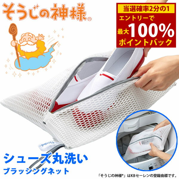 ��12/19��12/26���������100%�ݥ���ȥХå��䤽�����ο��� ���塼���������֥�å��󥰥ͥå� (�᡼��������̵��) ������ ������ ���ˡ����� ����...