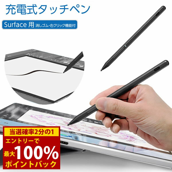 ��3/18���������100%�ݥ���ȥХå��䥨���ꥢ Surface ���ѽ��ż����å��ڥ� SD-SFTP03 (�᡼��������̵��) ���å��ڥ� �ä����� ������å���ǽ �ѡ���ꥸ����������б� ���ż� Ĺ���ֻ��� �ڥ�������� AREA