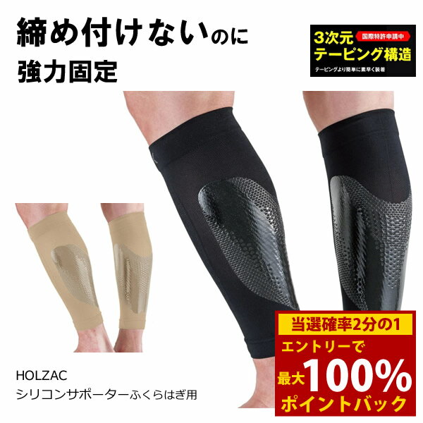 ��12/19��12/26���������100%�ݥ���ȥХå��䥷�ꥳ�󥵥ݡ����� �ۥ륶�å� �դ���Ϥ��� 2�� (�᡼��������̵��) �դ���Ϥ����� �ơ��ԥ� ...