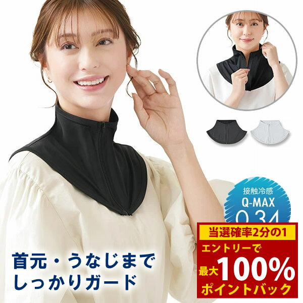 ＜2/18〜2/23限定★最大100%ポイントバ