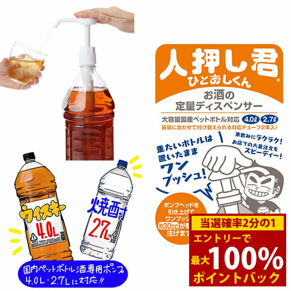 ��1/9��1/16���������100%�ݥ���ȥХå���Ͳ����� (�����͹��) �ҤȤ������� ���� ���� �ǥ����ڥ󥵡� �ռ� ����� �Ȱ��� ��� �С��٥���...