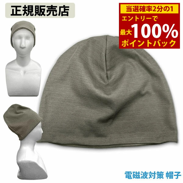 ��12/19��12/26���������100%�ݥ���ȥХå������������Ź���ż����к� ˹�� (�����Χ����̵��) �ż��� �к� �ɻ� ˹�� ���å��� �ż����к�...