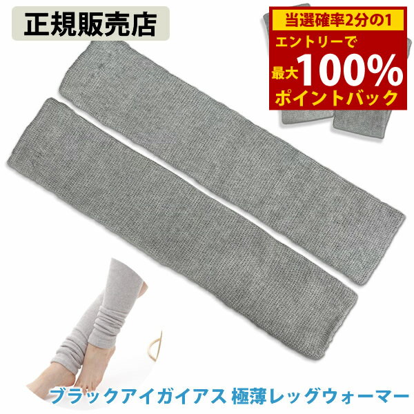 ＜1/24〜1/29限定★最大100%ポイントバック＞【正規販売店】ブ...(4.0)