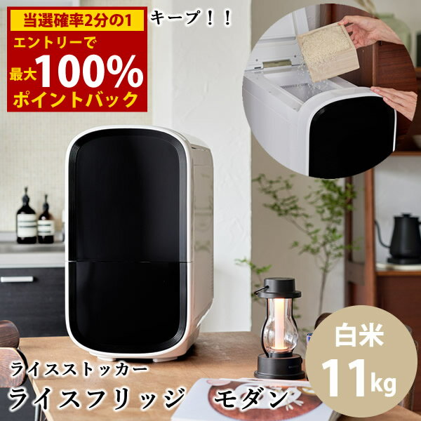 ��12/19��12/26���������100%�ݥ���ȥХå����3800��OFF�����ݥ�ۡ���������Ź���᡼����ľ���ۥ饤���ե�å� ����� ����11kg (����̵...