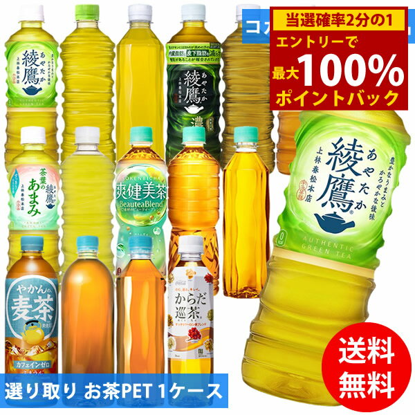 ＜1/9〜1/16限定★最大10