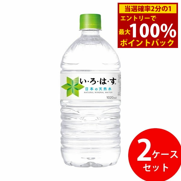 ＜1/9〜1/16限定★最大10