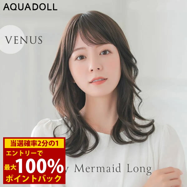 ��2/18��2/23���������100%�ݥ���ȥХå�������٤뤪�ޤ��դ��ۥ������ɡ��� �������ʥ� ��꡼�ޡ��ᥤ�ɥ��� [pw124] (����̵��) AQU...