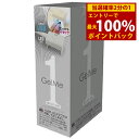 <5/1限定★最大100%ポイントバック>ジェルミーワン USB LED ライト MINI (定形外郵便送料無料) ジェルネイル ネイル GelMe1 ジェルミ...