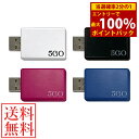 <5/9〜16限定★最大100%ポイントバック>≪ポイント20倍≫5GO(ゴーゴー) TypeA (メール便送料無料) 丸山修寛先生監修 電磁波 電磁波 対策 ...
