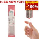 <5/9〜16限定★最大100%ポイントバック>キスニューヨーク 2Way マジッククリーナー (定形外郵便送料無料) KISS NEWYORK かかとケア 角...