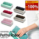<6/18限定★最大100%ポイントバック>管理医療機器 的場電機製作...(2)