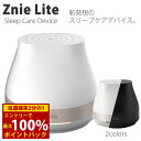 4/25聚ő100%|CgobNZnie Lite () W[j[Cg WjCg X[vebN  bNX foCX KWFbg ELF g eNmW[ IoT Mtg v[g