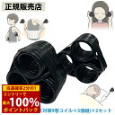 <6/22〜6/27限定★最大100%ポイントバック>【正規販売店】ボ...(4)