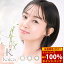 <5/9〜16限定★最大100%ポイントバック>Kaica カイカ 1DAY 10枚入り (メール便送料無料) カラコン 沢尻エリカ 14.2mm ワンデー 1day 度なし 度あり カラーコンタクト コンタクトレンズ イオン性レンズ うるおい成分 MPCポリマー UVカット 1,815円