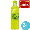 ＜4/25限定★最大100%ポイントバック＞サントリー 伊右衛門 緑茶 600mlPET 48本(24本×2ケース) (全国一律送料無料) いえもん お茶 緑茶 カテキン 国産茶葉 福寿園 ペットボトル