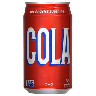 神戸居留地 LASコーラ 350ml缶×24本入※こちらの商品は、他商品と同梱出来ません。炭酸飲料　ジュース　コーラ
