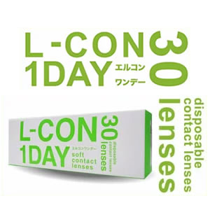 【店内P最大20倍】エルコンワンデー L-con 1day 1箱30枚入り（1日使い捨てコンタクト）14.0mm 度あり ワンデー コンタクトレンズ 1dayクリアコンタクト