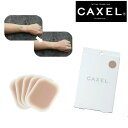 CAXEL（カクセル）シール M 5枚入り(メール便送料無料)＞＞タトゥー 隠し 医療用粘着剤シール TAT 刺青 TATTOO 温泉 プール 海 ゴルフ ..