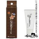 キャンディコムウェア