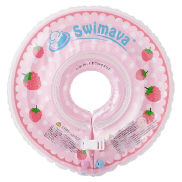 【店内P最大20倍】【在庫あり】日本正規販売店!うきわ首リングでベビーエクササイズ【Swimava スイマーバ ピンクベリー】 (全国一律送料無料) プレスイミング プール バス お風呂 知育 ギフト 誕生日 出産祝い ベビー 赤ちゃん