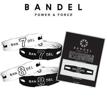 NEWバンデル ナンバーブレスレット リバーシブル【送料無料】【正規販売店】BANDEL necklace シリコン 父の日 パワーバランス 野球選手 芸能人愛用 男性 女性 シリコンブレスレッド 腕輪