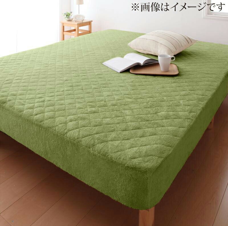 樂天商城 - ＜4/14〜4/17限定★最大100%ポイントバック＞寝心地・カラー・タイプが選べる大きいサイズのパッド・シーツシリーズパッド一体型ボックスシーツコットン100%タオルクイーン