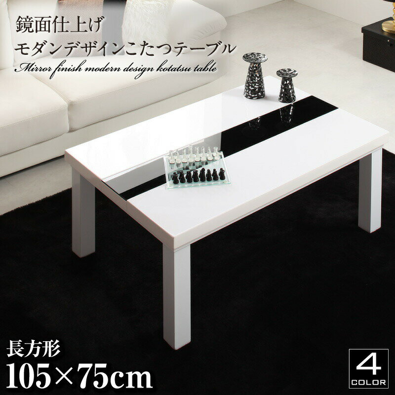 ʎdグ A[o_fUCe[u e[u `(75~105cm) e[u [e[u  ` 105cm rO   