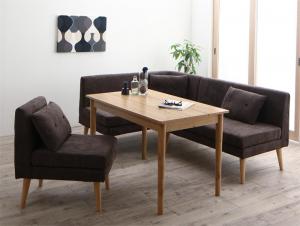 北欧デザインソファ リビングダイニングセット 4点セット(テーブル＋2Pソファ1脚+アームソファ1脚 ...